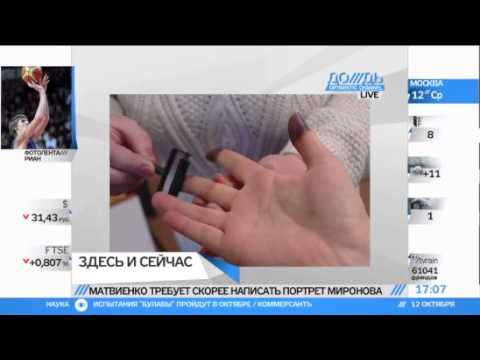 YouTube Трейлер