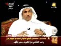 فهد القثامي .. قصيدة ظلم وديرة عتابه  .. قناة نجوم 4 .. منتدى قبيلة القثمة الرسمي www.alqthmh.com