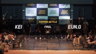 Kei vs Eun-G – 2018 JSDC KOREA FINAL