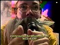 Janitor Bob: Retirement Video