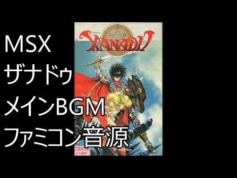動画