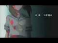 videos de *~ Fandub ~* Higurashi no Naku Koro ni Kai Opening