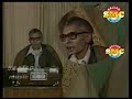 Ay Dile Diwaana Ay Dile Diwaana