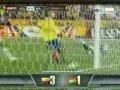 Cristian La Pantera Benitez