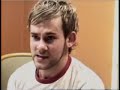 Audition Dominic Monaghan
