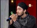 NA`at (Bula lo ya Rasol Allah) By Basit Qadri