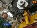 Bentley Brookland Produktion