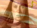 El ultimo beso last kiss by Alabina feat Ishtar with lyrics