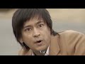 Innocent Trap MV