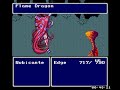 Let's Play Final Fantasy IV - 43.0 - Pass-through-walls Technique