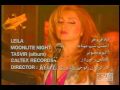 Leila Forouhar - Emshab Shabe Mahtabe