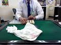 Click here to watch this video スーパー高速洗牌