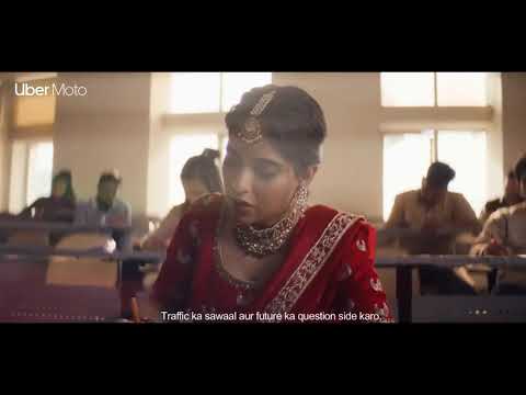 Uber-Bas Socho Aur Chal Pado