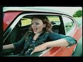 Bl�mchen - Die Welt geh�rt mir