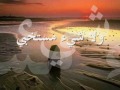 غرقان * راشد الماجد - حسين الجسمي