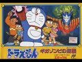 this song is dust man's theme from rockman 4mi. this is the song that plays on the world map for chapter 3, which takes place underground. it's more of an interconnected series of caves than a 