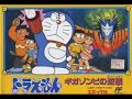 this song is dust man's theme from rockman 4mi. this is the song that plays on the world map for chapter 3, which takes place underground. it's more of an interconnected series of caves than a 