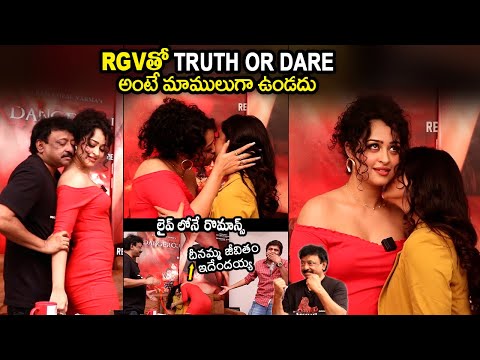 RGV Truth or Dare Game With Dangerous Movie Heroines Naina Ganguly & Apsara Rani | RGV Interview