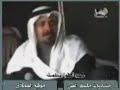 لقاء الشاعر فلاح القرقاح في برنامج المعنى على قناة فواصلالبرنامج من تقديم مناحي الحصانالجزء الثالث