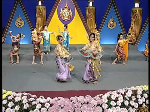 ระบำสี่ภาค ศูนย์แลกเปลี่ยนวัฒนธรรมไทยเชียงใหม่