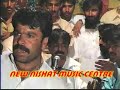 Song \"marak pashin ni oraghan