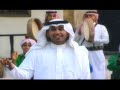 أغنية حب عبدالله / للشاعر حمد الأسمري