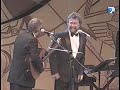 les luthiers    en cosquin    2005   2/7