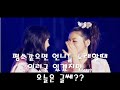 (wondergirls)??, ?? ??? ??? ??????? (wondergirls)??, ?? ??? ??? ???????