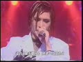 Malice Mizer Tribute Video \"Ma Cherie\" Malice Mizer Tribute Video \"Ma Cherie\"