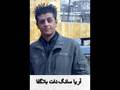 Hesam Steps - Nemikham Toro