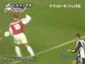 Bergkamp Traumtor