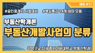 기본썸네일이미지