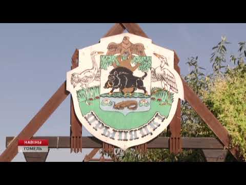 Завтра в Лясковичах пройдет "Зов Полесья" видео