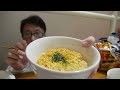 焼きチキンのチキンラーメン要素 / New version of the most simple and quick-to-eat Chicken Noodle. とろけるチキン