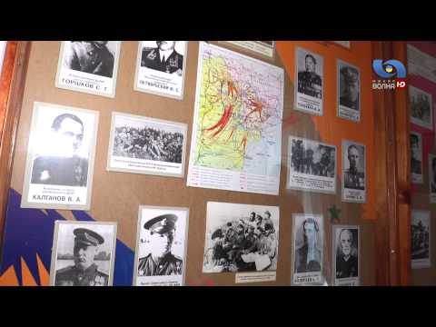 Выставка, посвященная ветеранам, в Измаиле