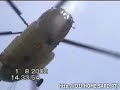 Helicopter Of The Firemen Fighting Fire, Portugal