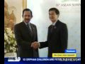 His Majesty calls for the EAS to continue to pursue regional economic integration