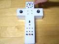 TRINITY DEVICE Tiny Touch Phone [ circuit bent ]