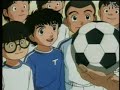 Captain Majid (Tsubasa) 5.2 Part 2
