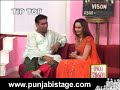 kuriyanchakrbaz7.flv