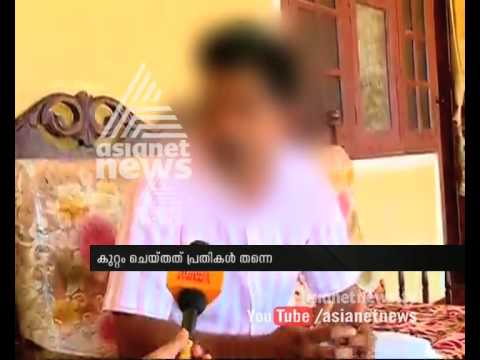 Nadapuram Child Rape case Victim's father respond : FIR 3rd March 2015
