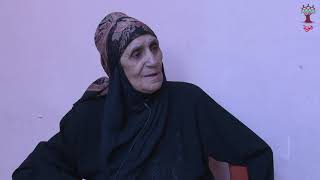 هوية - وطفة مرعي - الزوق التحتاني: برجع لو بقعد ببني بيت بقش بس أرجع