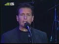 Basis, Venetsanou - Pou petaxe t' agori mou (live, 2005)