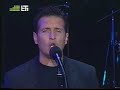Basis, Venetsanou - Pou petaxe t' agori mou (live, 2005)