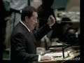 Chavez cuenta chistes 1