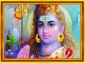 HANUMAN \"SHIVARAMA\" HANUMAN \"SHIVARAMA\"