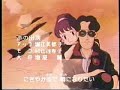 akko ED akko ED