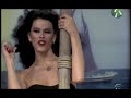 bibi-andersen-salvame-hormigas-blancas.html