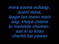 Bhar de jholi meri - rahat fateh ali khan (lyrics)
