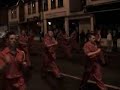 PRIDE OF THE DERG FB